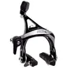 Image de Sram Étrier De Frein Sur Jante Rival22 One Size