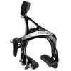 Image de Sram Étrier De Frein Sur Jante Avant Rival22 16 mm
