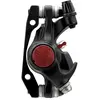 Image de Sram Étrier De Frein à Disque Avid Bb5 Mtb Mechanical One Size