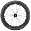 Image de Zipp Roue Arrière De Route 858 Nsw Disc 12 x 135/142 mm