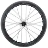 Image de Zipp Roue Arrière De Route 454 Nsw Tubular 10 x 130 mm