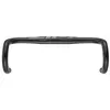 Image de Zipp Guidon Service Course Sl70 31.8 mm
