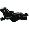 Image de Sram Étrier De Frein à Disque G2 R2 A2 Caliper Assembly Standard One Size