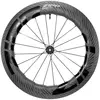 Image de Zipp Roue Arrière De Route 858 Nsw Cl Disc Tubeless 12 x 142 mm