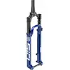 Image de RockShox, Fourche vélo, (100 mm)