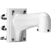 Image de Trendnet Support de barre Speed Dome (Kit de montage), Caméra réseau : accessoires