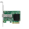 Image de TRENDnet TEG-10GECSFP - Adaptateur réseau - PCIe 2.0 x4 profil bas - 10 Gigabit SFP+ - Conformité TAA