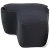 Image de Optech OP/TECH Soft Pouch Digital D-SLR Midsize (7401194) (offre spéciale), Housse pour appareil photo, Noir
