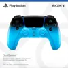 Image de Manette sans fil Sony DualSense Rhythm - bleu
