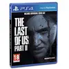 Image de The Last of Us Part 2 II PS4 [PlayStation 4] en occasion ou reconditionné