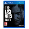 Image de Sony PS4 Last of Us 2 - PS4 en occasion ou reconditionné