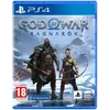 Image de God of War : Ragnarök