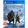 Image de Sony, God of War Ragnarök (Nordic)