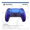 Image de Manette sans fil Sony DualSense Chroma Indigo pour PS5 et PC Violet Essence