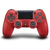 Image de Sony PS4 DualShock 4 manette sans fil rouge [2. Version] en occasion ou reconditionné