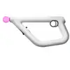 Image de Manette de visée Playstation VR