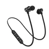 Image de Écouteurs universels sans fil Bluetooth Hifi Bass intra auriculaire Sport Noir