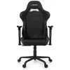 Image de Fauteuil hybride Arozzi Toretta Noir