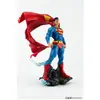 Image de Pure Arts Superman PX statuette PVC 1/8 Superman Classic Version 30 cm
