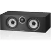 Image de Bowers & Wilkins HTM6 S3 Zwart (FP43990) (1 pièce), Enceinte hifi + home cinéma, Noir