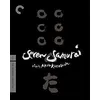 Image de Seven Samurai Blu-ray