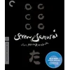 Image de Seven Samurai (The Criterion Collection) [Blu-ray] [Blu-ray] (2010); Isao Kimura (japan import) en occasion ou reconditionné