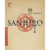 Image de Sanjuro Blu-ray