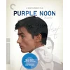 Image de Criterion Collection: Purple Noon [Blu-ray] en occasion ou reconditionné