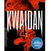 Image de Kwaïdan Blu-ray