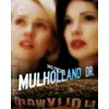 Image de Mulholland Dr. [Blu-ray] en occasion ou reconditionné