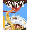 Image de Tampopo Blu-ray