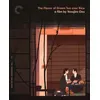 Image de The Flavor of Green Tea over Rice Blu-ray