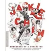 Image de Jackie Chan : Emergence Of A Superstar Blu-ray