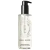 Image de Bobbi Brown Soothing Cleansing Oil - Huile démaquillante visage