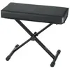 Image de Gator GFW-KEY-BNCH-1, Instrument de musique à clavier : accessoires, Noir