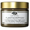 Image de Origins Plantscription Youth-Renewing Power Night Cream Crème de nuit 1000 ml