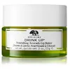 Image de Origins Drink Up Avocado Lip Butter Baume à lèvres 1000 ml