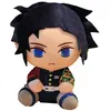 Image de Peluche Demon Slayer Tomioka Giyuu 20cm