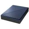 Image de WD My Passport Ultra WDBFTM0050BBL - Disque dur - chiffré - 5 To - externe (portable) - USB 3.1 (USB-C connecteur) - AES 256 bits - bleu