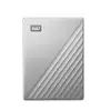 Image de Western Digital My Passport WDBGKC0060BSL-WESN WDBGKC0060BSL-WESN
