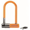 Image de Kryptonite Antivol U Kryptolok Mini 7 12.7 x 102 x 292 mm