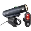 Image de Kryptonite, Éclairage pour vélo, (500 lm)