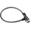 Image de Kryptonite, Antivol pour vélo, (65 cm)