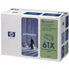 Image de HP C8061X
