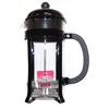 Image de Bodum - cafetière à piston 8 tasses 1l noire - 1928-01