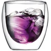 Image de Bodum Pavina 4558-10 Set 2 Verres 0,25 Litres
