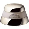 Image de Shiseido, Crème visage, Crème super revitalisante avancée Bio-Performace (75 ml, Crème de jour)