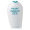 Image de Shiseido Sun Care After Sun Intensive Recovery Emulsion Lotion après-soleil 1000 ml