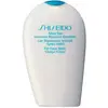 Image de Shiseido, Après-soleil, After Sun (150 ml, Lotion après-soleil)