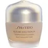 Image de Shiseido, Fond de teint, Fondation Total Radiance (Natural, Neutre 2)